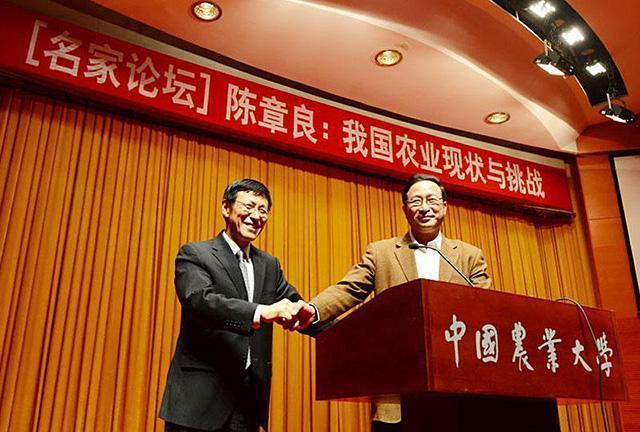 陈章良：一个让学生管自己叫老板的教授EMC易倍 EMC易倍体育(图8)