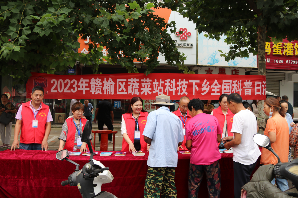 赣榆区人民政EMC易倍体育 易倍EMC府(图1)